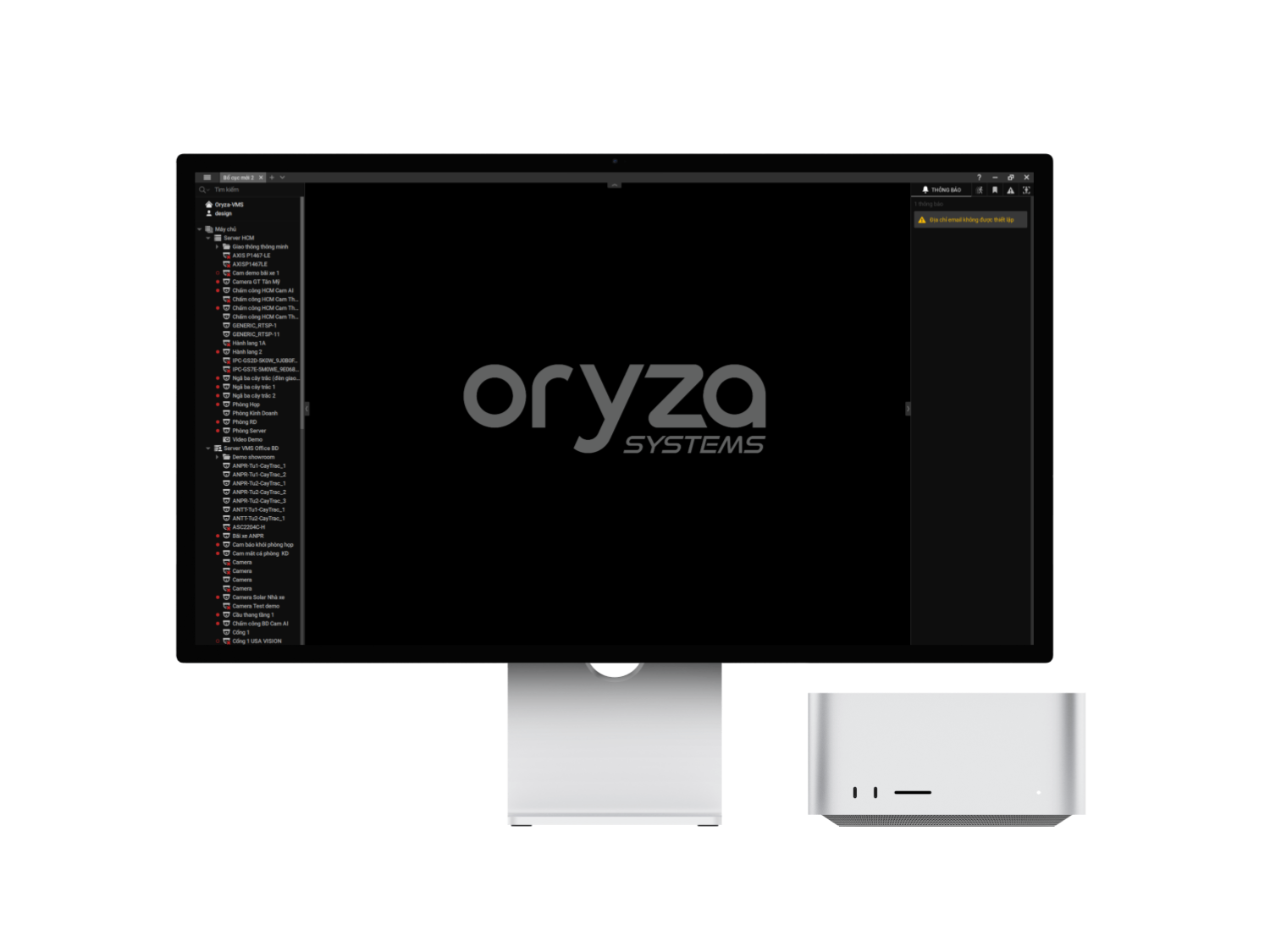 oryza-vms